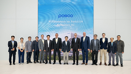 23. Forschungskooperationstreffen mit POSCO 23. Forschungskooperationstreffen mit POSCO