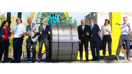 Low carbon steel for Arania